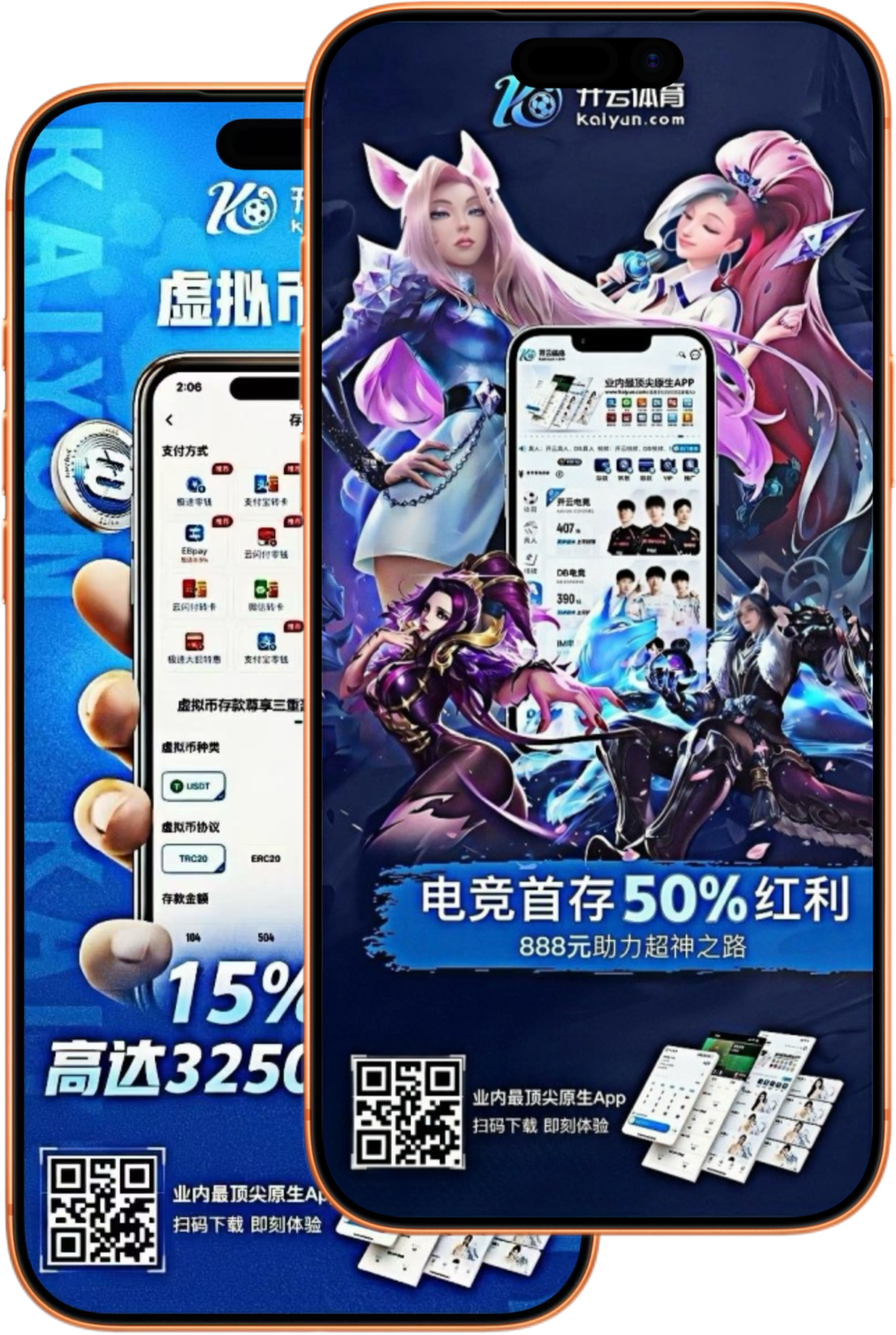 188Bet